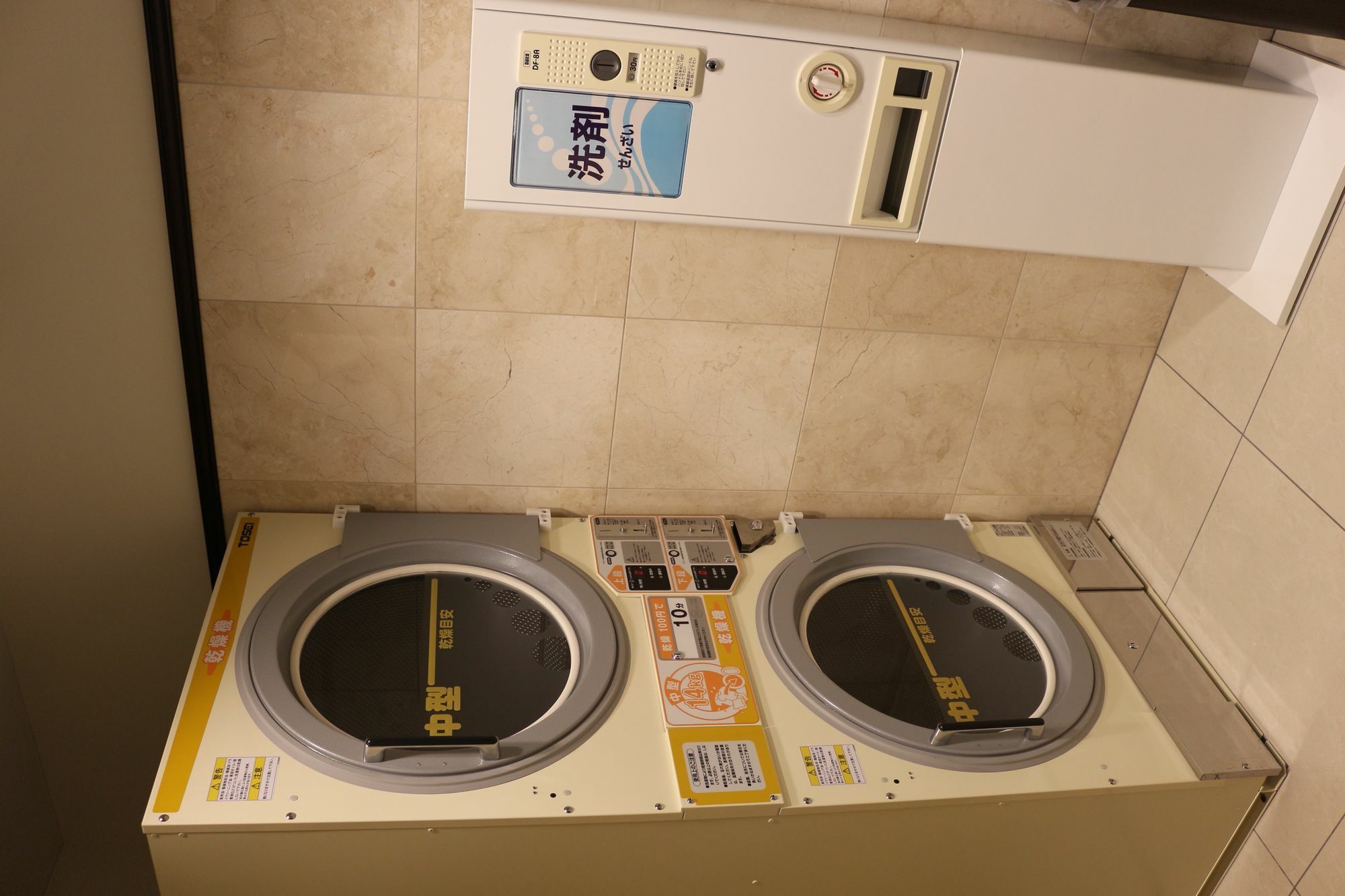 Toyoko Inn Sendai-Eki Nishi-Guchi Chuo Εξωτερικό φωτογραφία