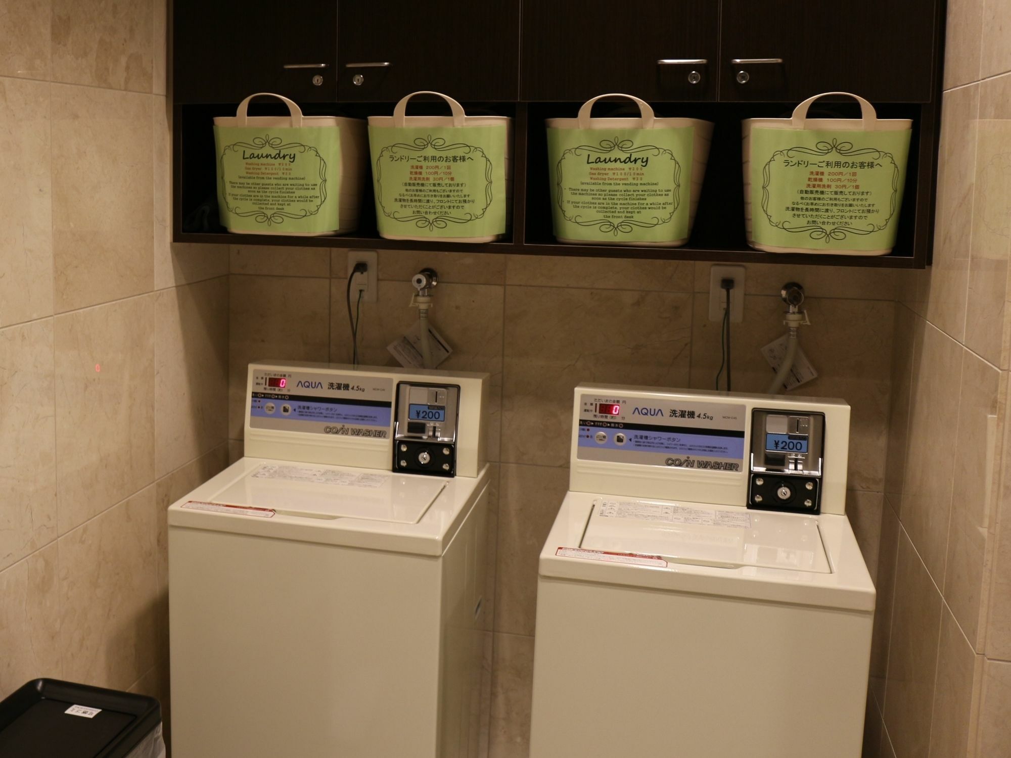 Toyoko Inn Sendai-Eki Nishi-Guchi Chuo Εξωτερικό φωτογραφία